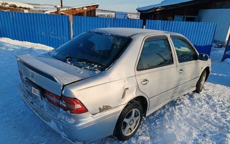 Toyota Vista V30, 1998 год, 400 000 рублей, 8 фотография