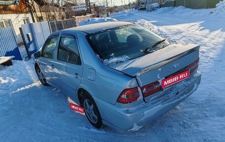 Toyota Vista V30, 1998 год, 400 000 рублей, 3 фотография