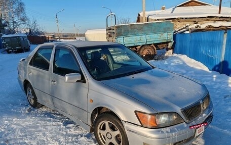 Toyota Vista V30, 1998 год, 400 000 рублей, 7 фотография