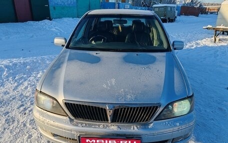 Toyota Vista V30, 1998 год, 400 000 рублей, 10 фотография