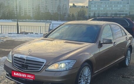 Mercedes-Benz S-Класс, 2008 год, 1 250 000 рублей, 2 фотография