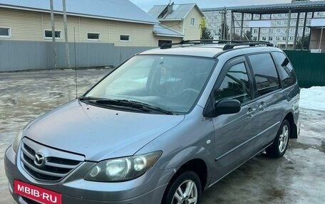 Mazda MPV II, 2004 год, 450 000 рублей, 4 фотография