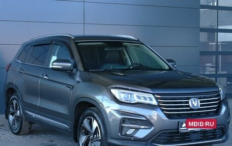 Changan CS75 I рестайлинг, 2020 год, 2 150 000 рублей, 3 фотография