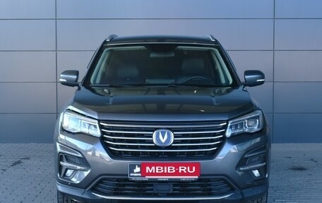 Changan CS75 I рестайлинг, 2020 год, 2 150 000 рублей, 2 фотография