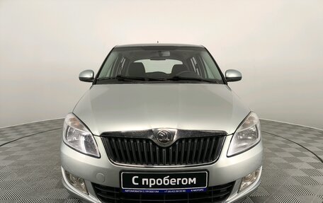 Skoda Fabia II, 2012 год, 710 000 рублей, 2 фотография