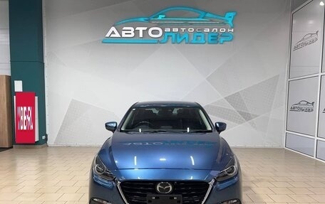 Mazda Axela, 2018 год, 1 749 000 рублей, 3 фотография