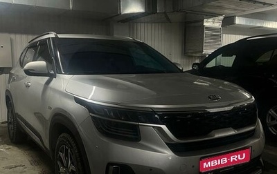 KIA Seltos I, 2021 год, 2 450 000 рублей, 1 фотография