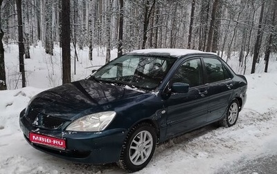 Mitsubishi Lancer IX, 2005 год, 490 000 рублей, 1 фотография