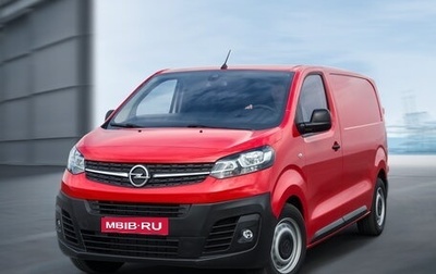 Opel Vivaro, 2021 год, 3 000 000 рублей, 1 фотография