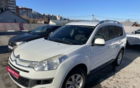 Citroen C-Crosser, 2010 год, 1 470 000 рублей, 1 фотография