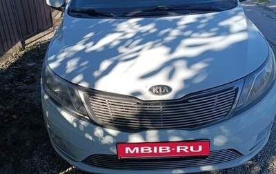 KIA Rio III рестайлинг, 2014 год, 1 050 000 рублей, 1 фотография