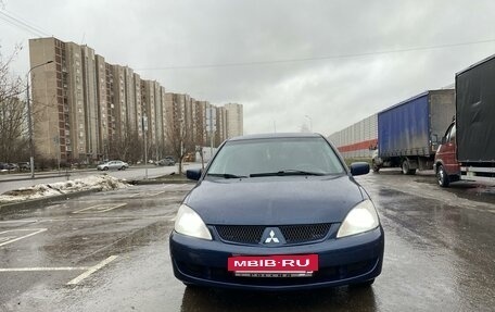 Mitsubishi Lancer IX, 2006 год, 420 000 рублей, 6 фотография