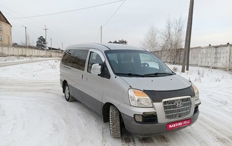 Hyundai Starex I рестайлинг, 2007 год, 870 000 рублей, 3 фотография