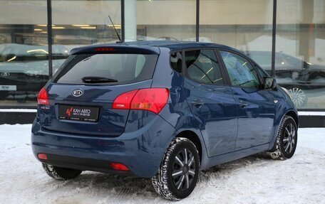 KIA Venga I, 2012 год, 941 000 рублей, 2 фотография