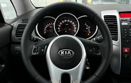 KIA Venga I, 2012 год, 941 000 рублей, 8 фотография