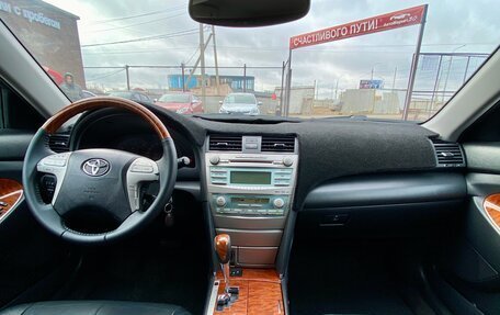 Toyota Camry, 2008 год, 1 399 990 рублей, 12 фотография