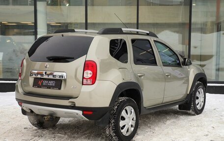 Renault Duster I рестайлинг, 2013 год, 950 000 рублей, 2 фотография