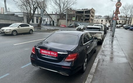 Mercedes-Benz E-Класс, 2016 год, 4 500 000 рублей, 3 фотография