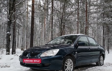 Mitsubishi Lancer IX, 2005 год, 490 000 рублей, 2 фотография