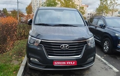 Hyundai H-1 II рестайлинг, 2021 год, 3 650 000 рублей, 1 фотография