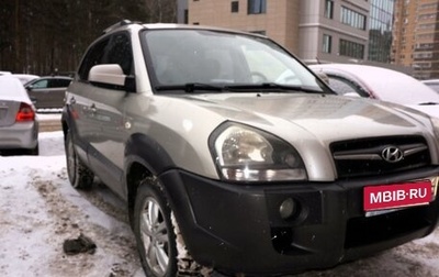 Hyundai Tucson III, 2008 год, 950 000 рублей, 1 фотография