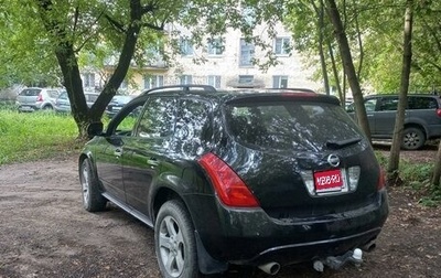 Nissan Murano, 2003 год, 800 000 рублей, 1 фотография