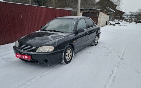 KIA Spectra II (LD), 2008 год, 296 000 рублей, 1 фотография