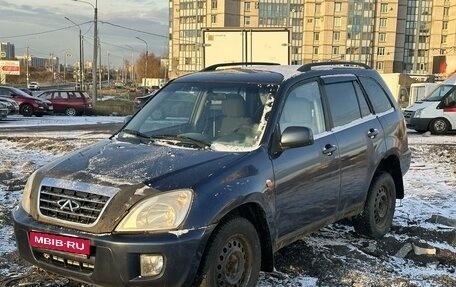 Chery Tiggo (T11), 2010 год, 140 000 рублей, 1 фотография