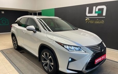 Lexus RX IV рестайлинг, 2017 год, 4 500 000 рублей, 1 фотография