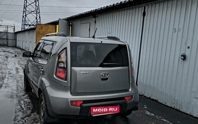 KIA Soul I рестайлинг, 2010 год, 680 000 рублей, 1 фотография