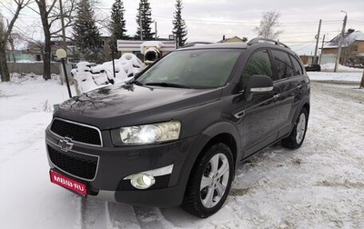 Chevrolet Captiva I, 2012 год, 1 200 000 рублей, 1 фотография