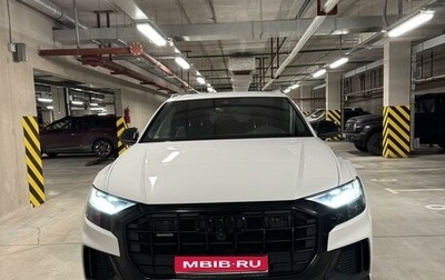 Audi Q8 I, 2019 год, 7 250 000 рублей, 1 фотография