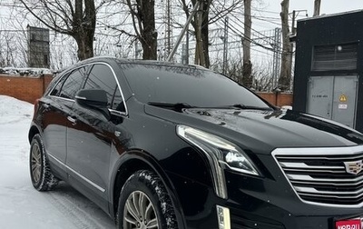 Cadillac XT5 I рестайлинг, 2017 год, 2 670 000 рублей, 1 фотография