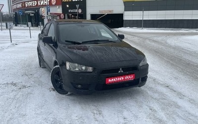 Mitsubishi Lancer IX, 2008 год, 720 000 рублей, 1 фотография