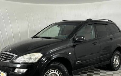 SsangYong Kyron I, 2010 год, 700 000 рублей, 1 фотография