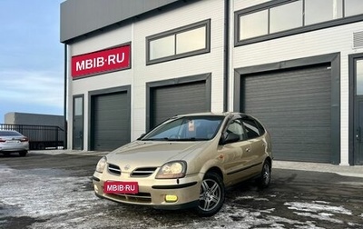 Nissan Tino, 2002 год, 499 999 рублей, 1 фотография