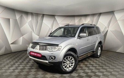 Mitsubishi Pajero Sport II рестайлинг, 2011 год, 1 538 000 рублей, 1 фотография