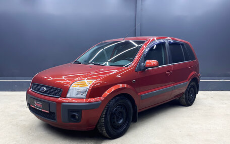 Ford Fusion I, 2008 год, 490 000 рублей, 1 фотография