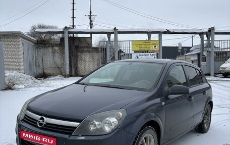 Opel Astra H, 2005 год, 700 000 рублей, 2 фотография