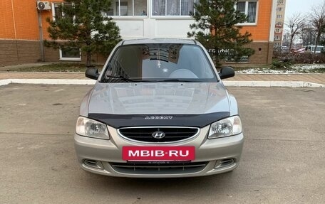 Hyundai Accent II, 2008 год, 355 000 рублей, 10 фотография