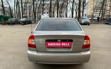 Hyundai Accent II, 2008 год, 355 000 рублей, 11 фотография