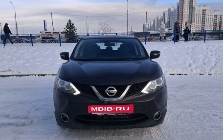 Nissan Qashqai, 2014 год, 1 800 000 рублей, 9 фотография