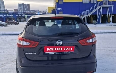 Nissan Qashqai, 2014 год, 1 800 000 рублей, 21 фотография