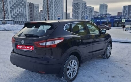 Nissan Qashqai, 2014 год, 1 800 000 рублей, 19 фотография