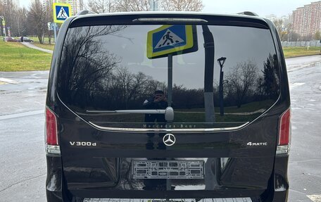 Mercedes-Benz V-Класс, 2024 год, 15 400 000 рублей, 3 фотография