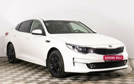 KIA Optima IV, 2016 год, 1 499 000 рублей, 3 фотография