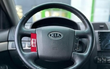 KIA Mohave I, 2009 год, 1 450 000 рублей, 17 фотография