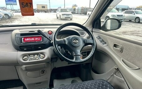 Nissan Tino, 2002 год, 499 999 рублей, 17 фотография