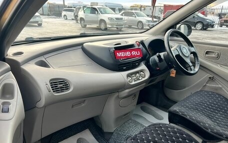 Nissan Tino, 2002 год, 499 999 рублей, 12 фотография