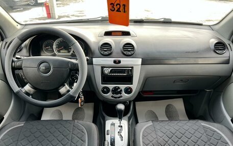 Chevrolet Lacetti, 2006 год, 699 999 рублей, 16 фотография